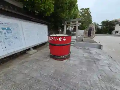 防府天満宮(山口県)