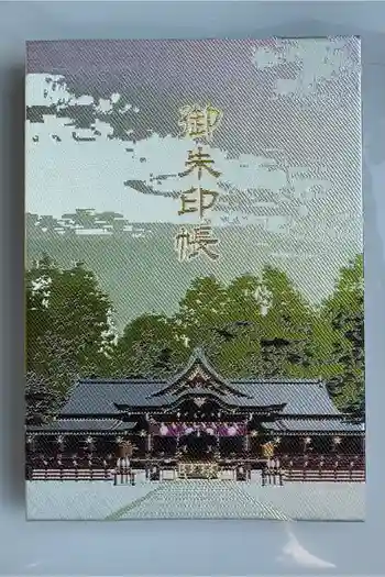 大神神社の御朱印帳
