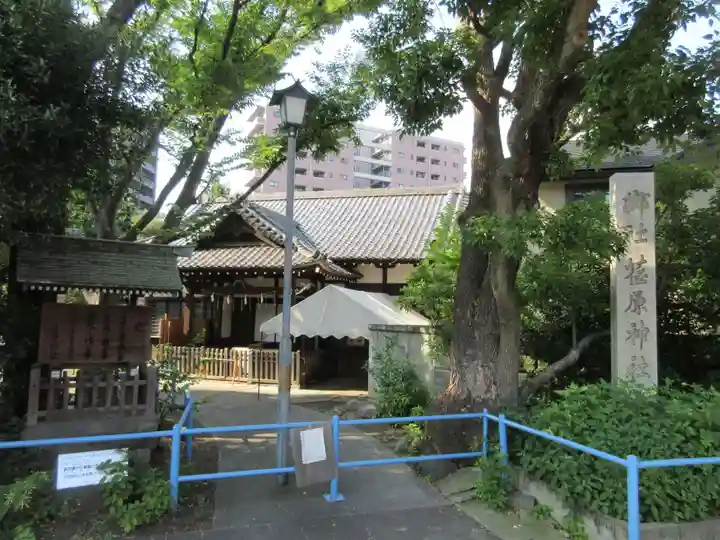 荏原神社のその他建物