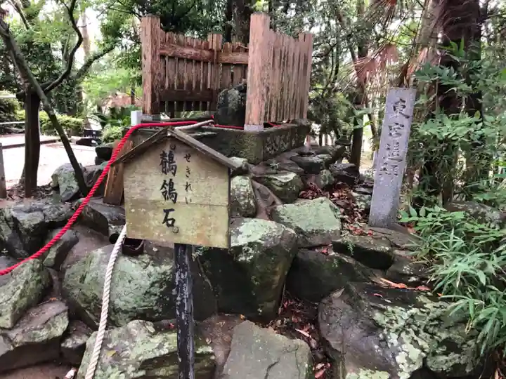 自凝島神社のその他建物
