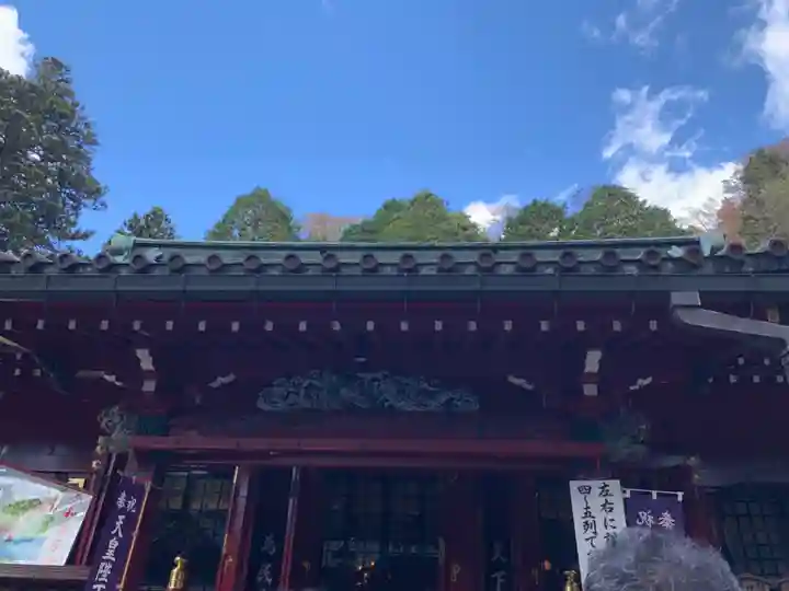 箱根神社の本殿・本堂