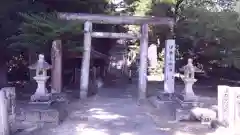 八坂神社(福島県)