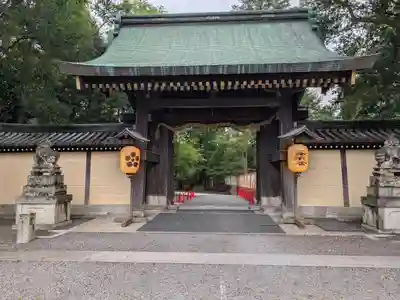 北野天満宮(京都府)