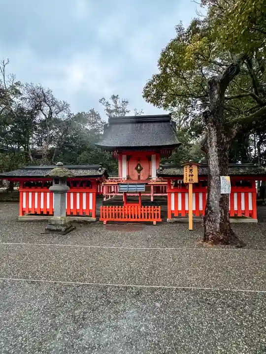宇佐神宮の末社・摂社