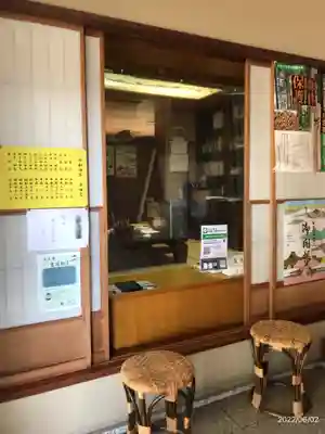 本立寺(東京都)