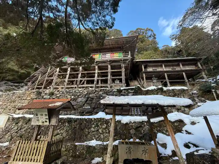日龍峯寺(高澤観音)(美濃清水)(岐阜県)