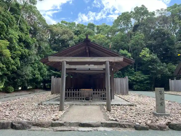 宗像大社(福岡県)