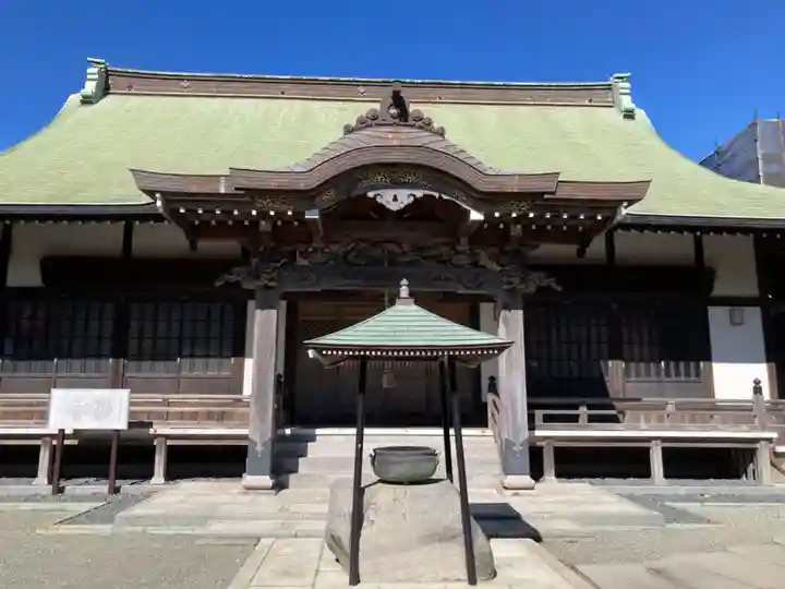 円蔵寺(神奈川県)
