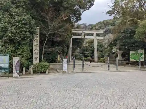 石清水八幡宮の鳥居