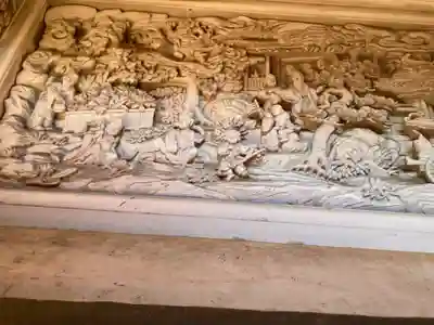 金蔵寺(神奈川県)