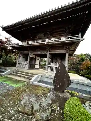 小川寺(東京都)