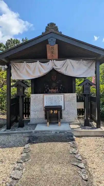 銭司聖天 聖法院(京都府)