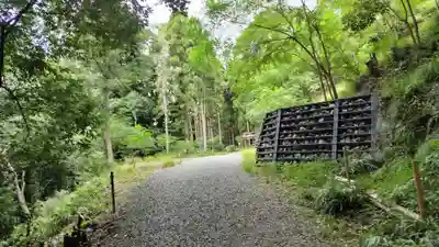 出雲大神宮(京都府)