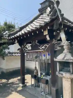 北向山不動院(京都府)