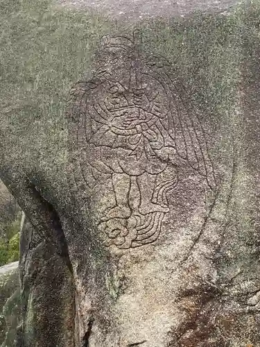 千光寺(広島県)