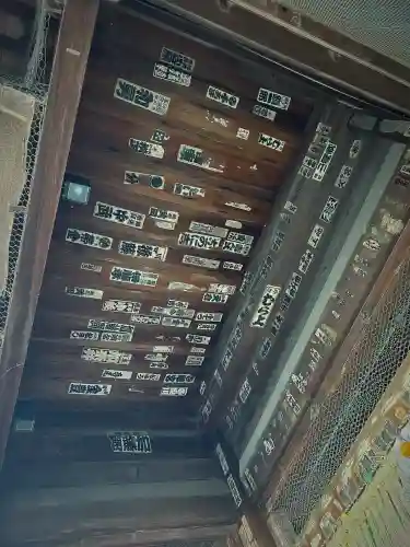 善通寺の{uncategorized: "未分類", other: "その他", undefined: "問題あり", building: "その他建物", grave: "お墓", sacred_gate: "鳥居", guardian: "狛犬", statue: "像", buddha: "仏像", history: "歴史", nature: "自然", garden: "庭園", animal: "動物", pagoda: "塔", temizu: "手水舎", mountain_gate: "山門・神門", sanctuary: "本殿・本堂", subordinate: "末社・摂社", art: "芸術", scenery: "景色", jizo: "地蔵", ema: "絵馬", goshuin: "御朱印", omikuji: "おみくじ", items: "授与品その他", amulet: "お守り", goshuincho: "御朱印帳", eats: "食事", festival: "お祭り", votive_dance: "神楽", shichigosan: "七五三参", wedding: "結婚式", experience: "体験その他", initially: "初詣", around: "周辺", anti_infection: "感染症対策"}