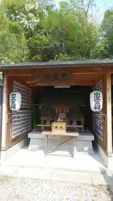 中村八幡宮のその他建物
