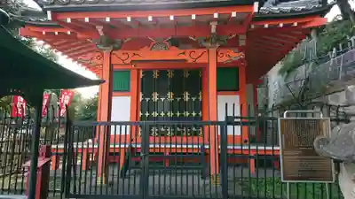 瀧泉寺（目黒不動尊）のその他建物
