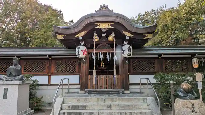 晴明神社(京都府)