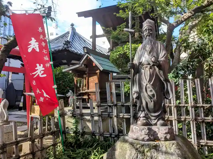西光寺(長野県)