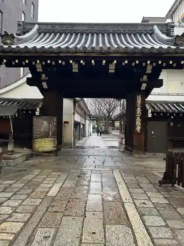本能寺(京都府)