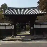 伊勢の国 四天王寺の{uncategorized: "未分類", other: "その他", undefined: "問題あり", building: "その他建物", grave: "お墓", sacred_gate: "鳥居", guardian: "狛犬", statue: "像", buddha: "仏像", history: "歴史", nature: "自然", garden: "庭園", animal: "動物", pagoda: "塔", temizu: "手水舎", mountain_gate: "山門・神門", sanctuary: "本殿・本堂", subordinate: "末社・摂社", art: "芸術", scenery: "景色", jizo: "地蔵", ema: "絵馬", goshuin: "御朱印", omikuji: "おみくじ", items: "授与品その他", amulet: "お守り", goshuincho: "御朱印帳", eats: "食事", festival: "お祭り", votive_dance: "神楽", shichigosan: "七五三参", wedding: "結婚式", experience: "体験その他", initially: "初詣", around: "周辺", anti_infection: "感染症対策"}
