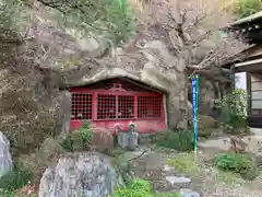 瑞岩寺(栃木県)