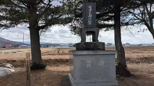 相馬妙見神社の歴史