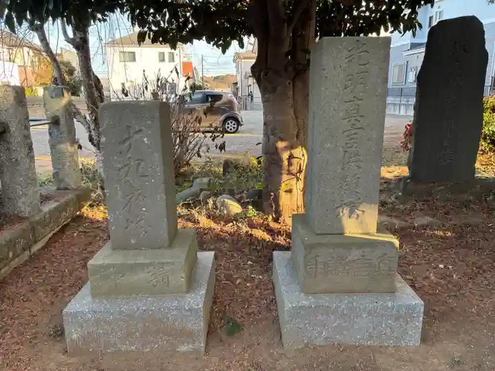 宝泉院(千葉県)