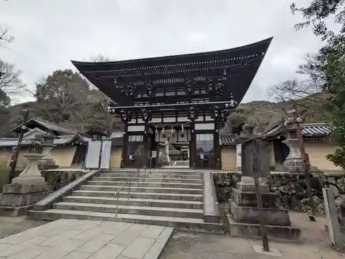 松尾大社(京都府)