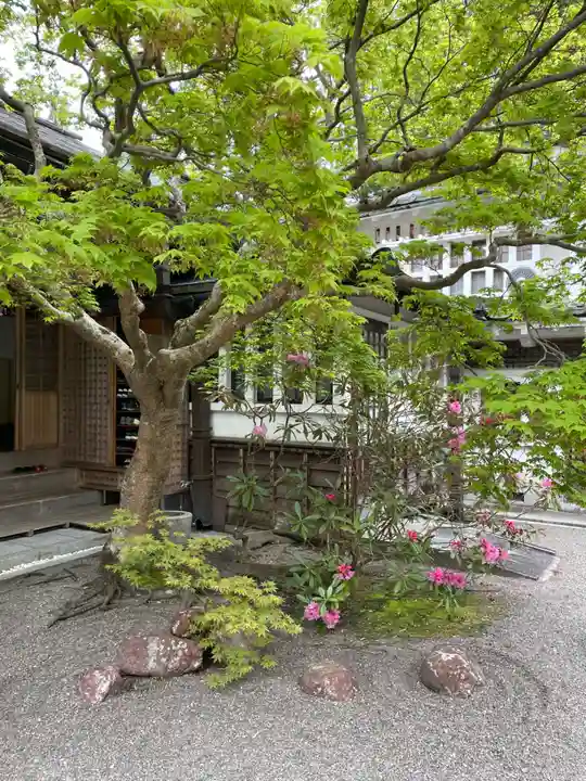 福智院(和歌山県)