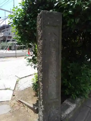 久蔵稲荷大明神のその他建物