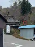 三春駒神社(福島県)
