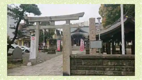 磐井神社(東京都)
