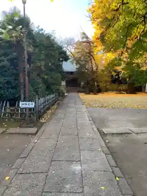 最勝寺教学院(東京都)
