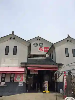 寶当神社(佐賀県)