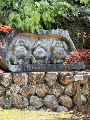 華厳寺の狛犬