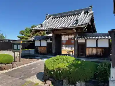 宗栄寺(愛知県)