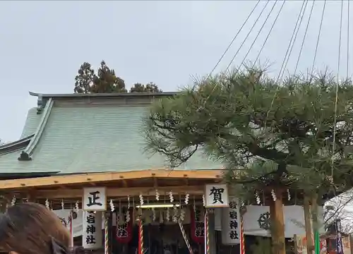 愛宕神社(宮城県)