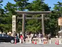 出雲大社の鳥居