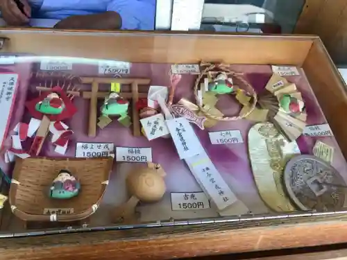 今宮戎神社の授与品その他