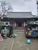 與楽寺(東京都)