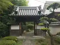 如意寺の山門・神門