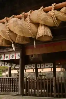 揖夜神社(島根県)