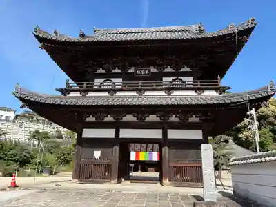 不動院(広島県)