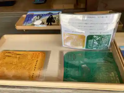 常陸國總社宮(茨城県)