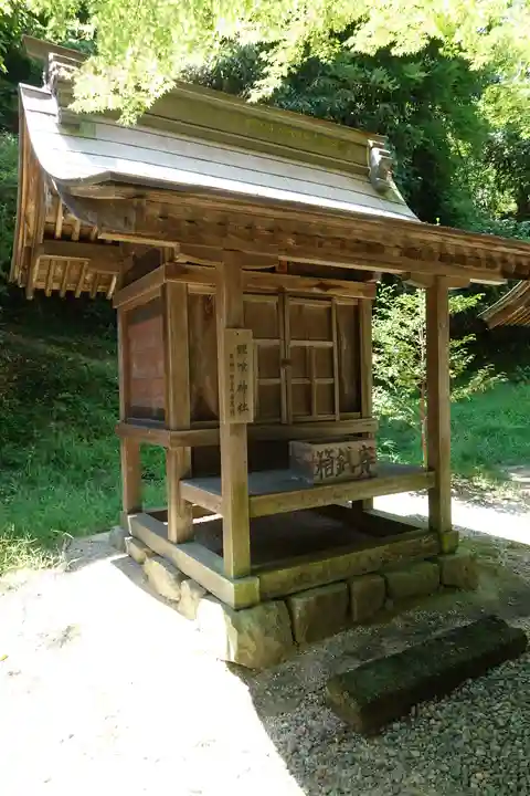 吉備津彦神社の末社・摂社