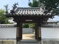 寶林寺の山門・神門