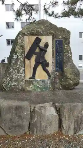 手筒花火発祥の地 吉田神社のその他建物