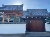 西光寺(兵庫県)